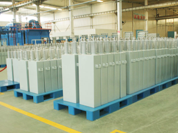 高壓并聯電容器