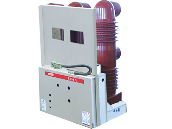 VTK 9-40.5系列戶内高壓真空斷路器